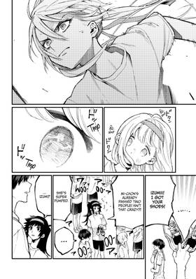 Read Shikimori's Not Just a Cutie  6 Page 6 in English
