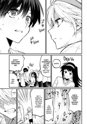 Read Shikimori's Not Just a Cutie  6 Page 7 in English