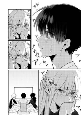 Read Shikimori's Not Just a Cutie  8 Page 10 in English