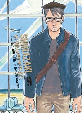 Read Shimazaki in the Land of Peace  9 Page 1 in English