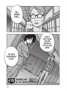 Read Shimazaki in the Land of Peace  9 Page 5 in English