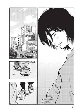 Read Shimazaki in the Land of Peace  9 Page 10 in English