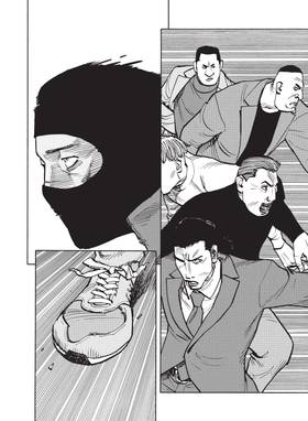 Read Shimazaki in the Land of Peace  10 Page 6 in English