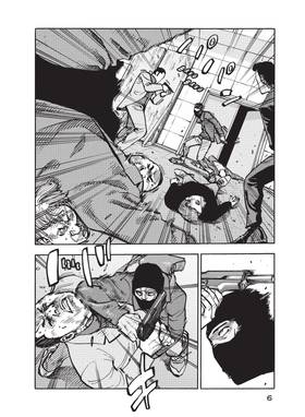Read Shimazaki in the Land of Peace  10 Page 8 in English