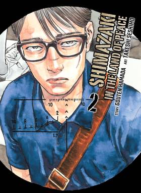 Read Shimazaki in the Land of Peace  2 Page 1 in English