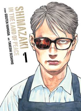 Read Shimazaki in the Land of Peace  1 Page 1 in English