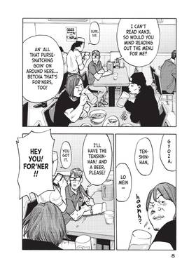Read Shimazaki in the Land of Peace  1 Page 10 in English
