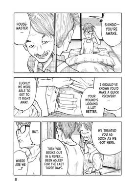 Read Shimazaki in the Land of Peace  3 Page 7 in English