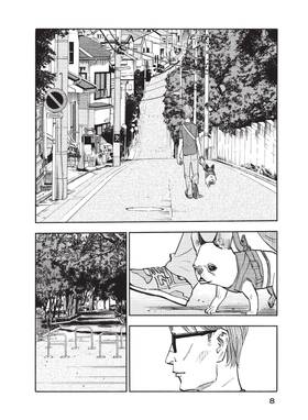 Read Shimazaki in the Land of Peace  3 Page 10 in English