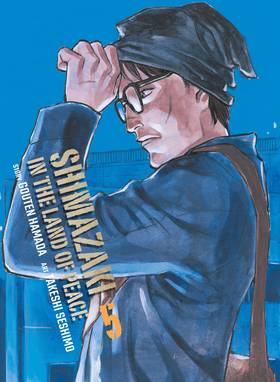 Read Shimazaki in the Land of Peace  5 Page 1 in English