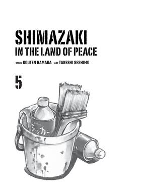 Read Shimazaki in the Land of Peace  5 Page 3 in English