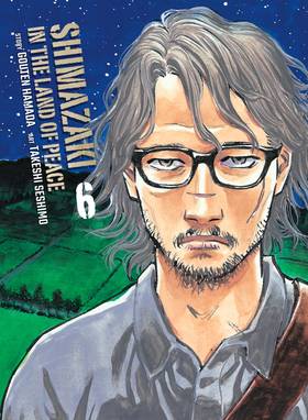 Read Shimazaki in the Land of Peace  6 Page 1 in English