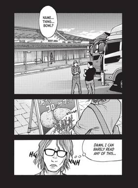 Read Shimazaki in the Land of Peace  7 Page 5 in English
