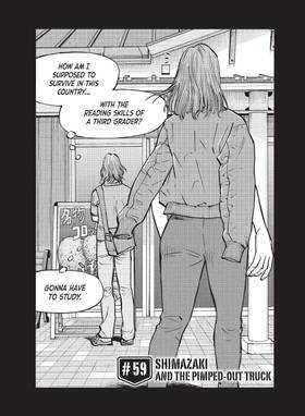 Read Shimazaki in the Land of Peace  7 Page 6 in English