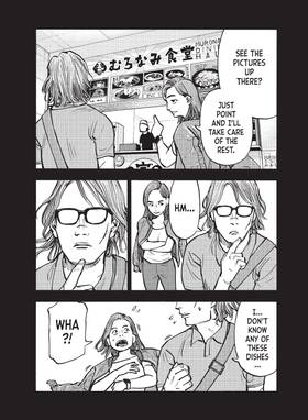 Read Shimazaki in the Land of Peace  7 Page 8 in English