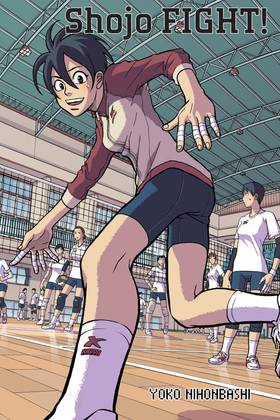 Read Shojo Fight  1 Page 4 in English