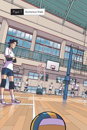 Read Shojo Fight  1 Page 5 in English