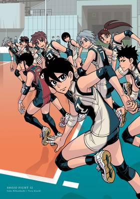 Read Shojo Fight  12 Page 3 in English