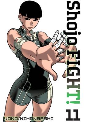 Read Shojo Fight  11 Page 1 in English