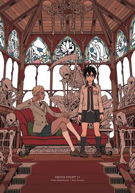 Read Shojo Fight  11 Page 3 in English