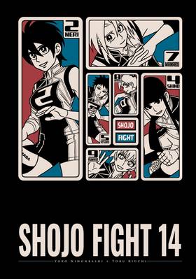 Read Shojo Fight  14 Page 3 in English