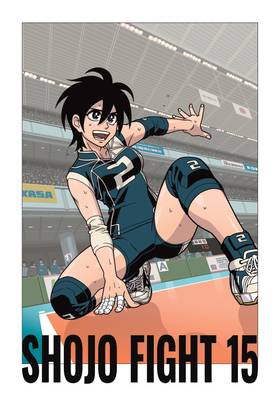 Read Shojo Fight  15 Page 3 in English