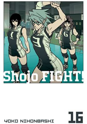 Read Shojo Fight  16 Page 1 in English