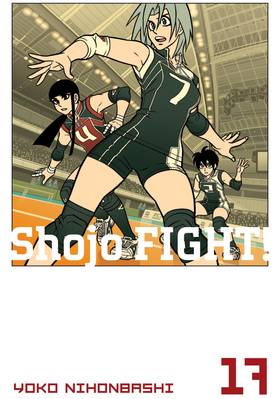 Read Shojo Fight  17 Page 1 in English