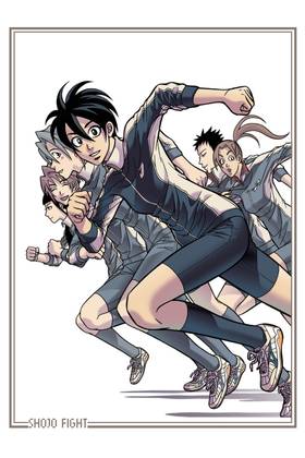 Read Shojo Fight  2 Page 3 in English