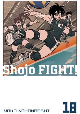 Read Shojo Fight  18 Page 1 in English