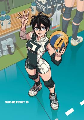 Read Shojo Fight  18 Page 3 in English