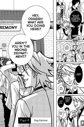 Read Shojo Fight  2 Page 8 in English