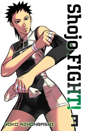 Read Shojo Fight  3 Page 1 in English