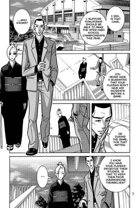 Read Shojo Fight  3 Page 7 in English