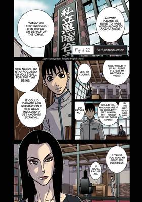 Read Shojo Fight  4 Page 6 in English