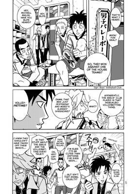 Read Shojo Fight  4 Page 7 in English