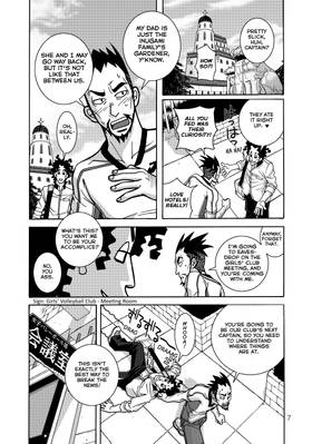 Read Shojo Fight  4 Page 9 in English