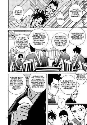 Read Shojo Fight  4 Page 10 in English