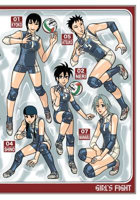 Read Shojo Fight  5 Page 4 in English