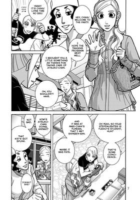 Read Shojo Fight  5 Page 9 in English