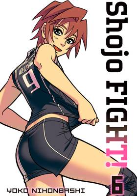 Read Shojo Fight  6 Page 1 in English