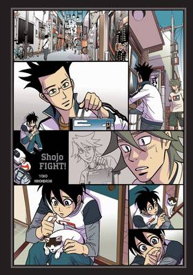 Read Shojo Fight  6 Page 6 in English