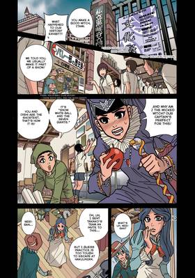 Read Shojo Fight  7 Page 6 in English