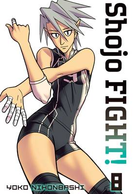 Read Shojo Fight  8 Page 1 in English