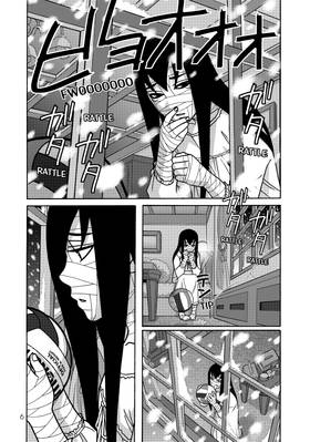 Read Shojo Fight  8 Page 8 in English