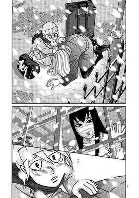 Read Shojo Fight  8 Page 9 in English