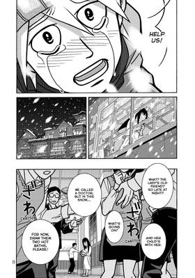 Read Shojo Fight  8 Page 10 in English