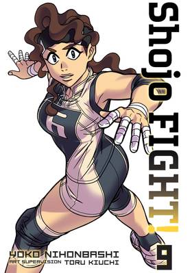 Read Shojo Fight  9 Page 1 in English
