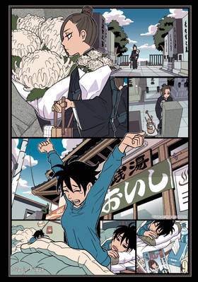 Read Shojo Fight  9 Page 6 in English