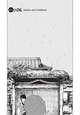 Read Shonen Note: Boy Soprano  2 Page 7 in English